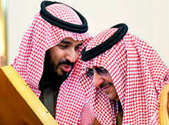 El nombramiento de Mohamed bin Salman como heredero en ‘Salman’ de Arabia.