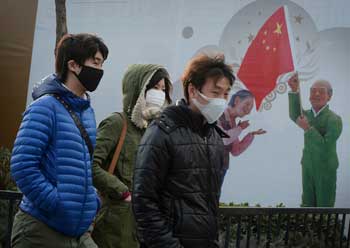 china contaminación