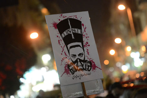 Egipto_mujer_protesta