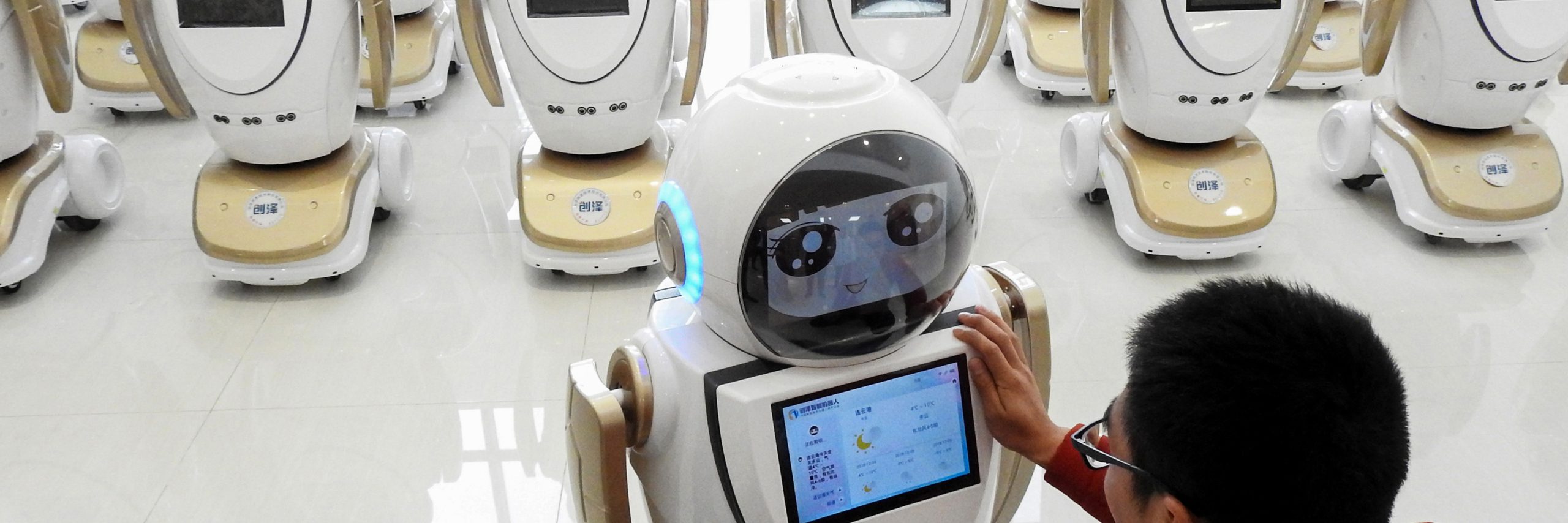 CHINA-TECHNOLOGY-ROBOTS