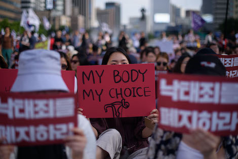 TOPSHOT-SKOREA-WOMEN-RIGHTS-ABORTION