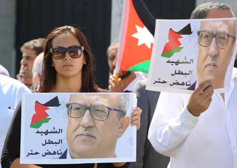 Protesta por la muerte del escritor jordano Nahed Hattar. Khalili Maraawi/AFP/Getty Images