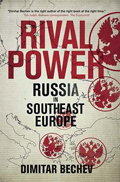 Rival_Power_cover