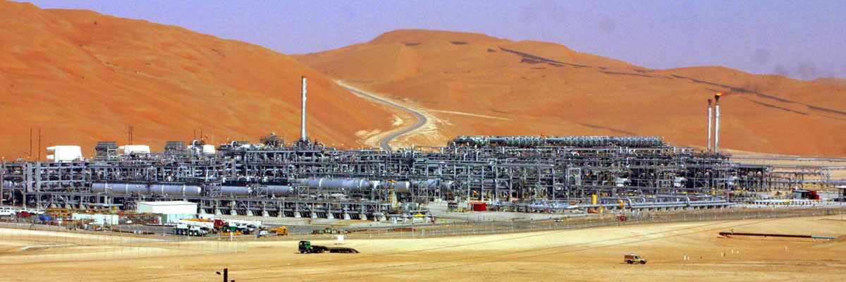 Vista general de instalaciones petroleras en Arabia Saudí. Bilal Qabalan/AFP/Getty Images
