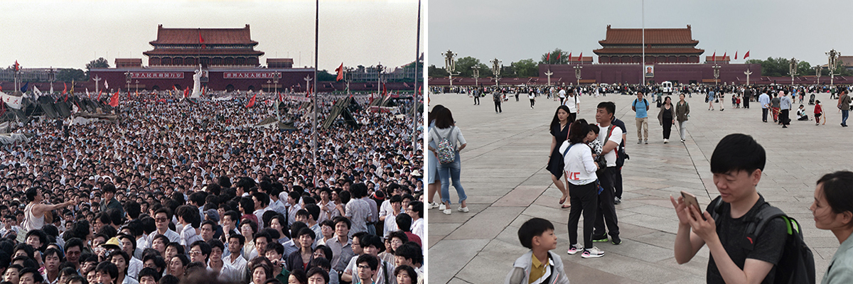 Tiananmen cabecera (1)