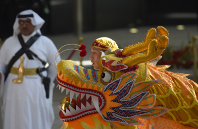 Baile tradicional chino en Riad. (Fayez Nureldine/AFP/Getty Images)