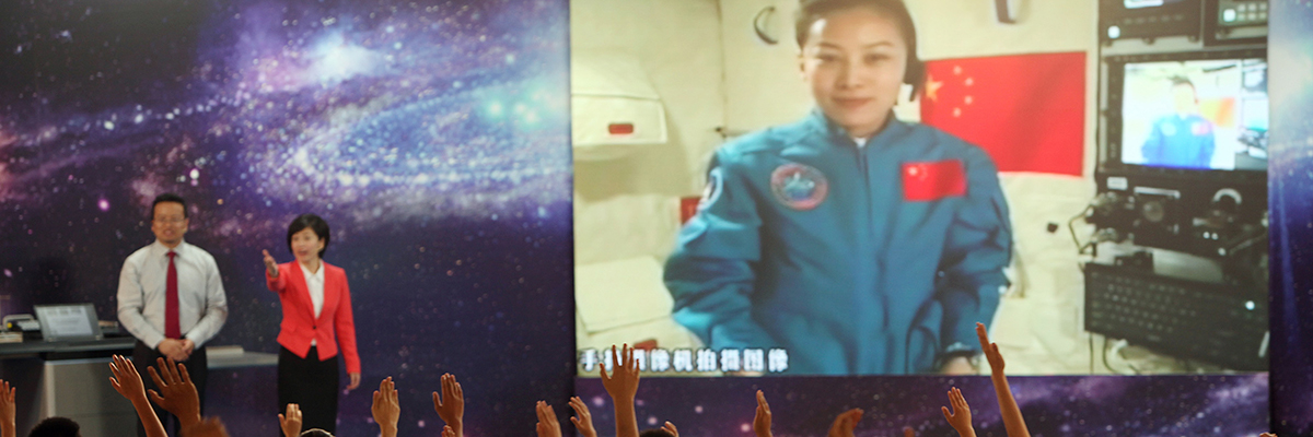 china espacio astronauta Wang Yaping