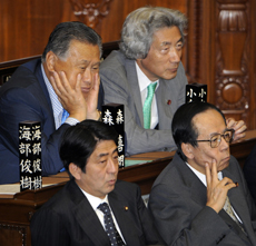 ¿Abatidos? Los esfuerzos de los líderes japoneses para activar la economía han sido obstaculizados por un sistema político disfuncional.