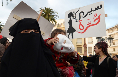 Manifestantes marroquíes a favor del movimiento 20F en una protesta en Rabat, Marruecos. (Fadel Senna/AFP/Getty Images)