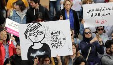 Sin prisa pero sin pausa: el empoderamiento de las mujeres en la región de MENA